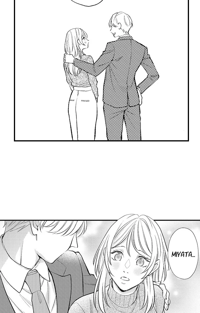 Dozing in Desire: A Sweet, Passionate Night with My Cool Colleague Chapter 22 - page 28