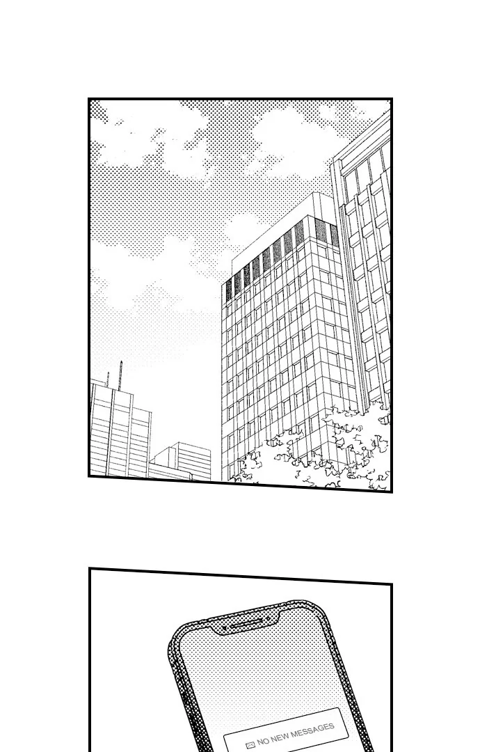 Dozing in Desire: A Sweet, Passionate Night with My Cool Colleague Chapter 22 - page 2