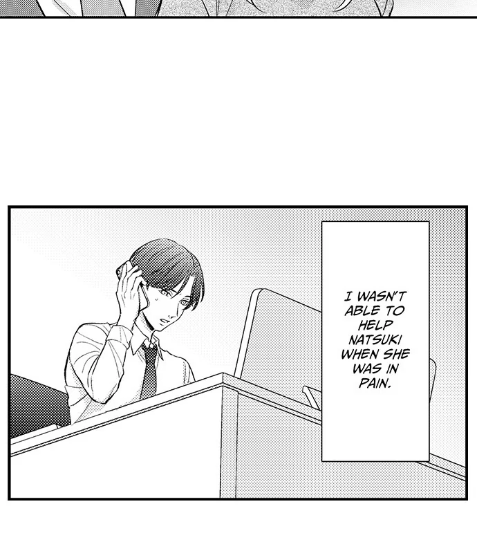 Dozing in Desire: A Sweet, Passionate Night with My Cool Colleague Chapter 22 - page 29