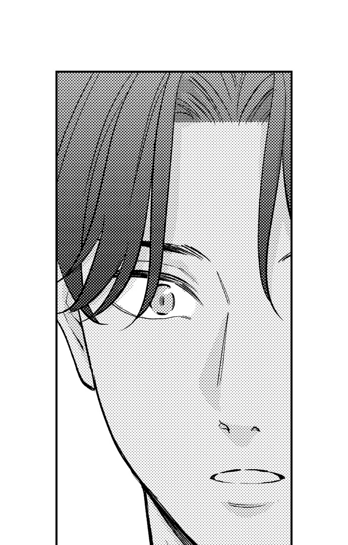 Dozing in Desire: A Sweet, Passionate Night with My Cool Colleague Chapter 22 - page 31
