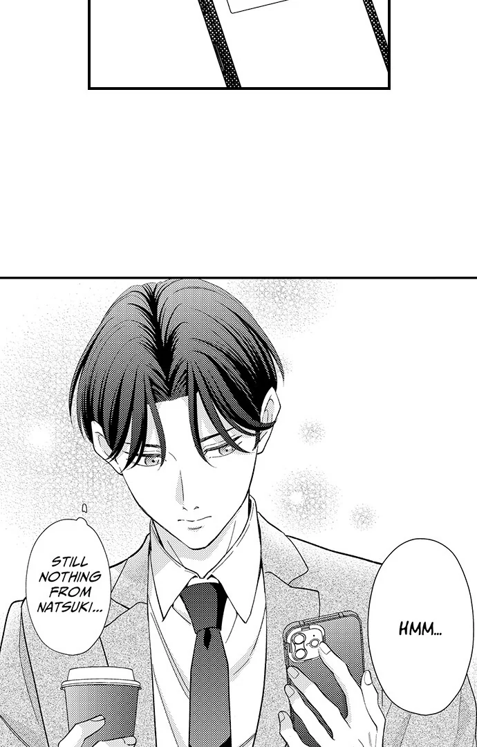 Dozing in Desire: A Sweet, Passionate Night with My Cool Colleague Chapter 22 - page 3