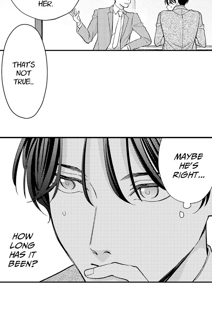 Dozing in Desire: A Sweet, Passionate Night with My Cool Colleague Chapter 22 - page 6