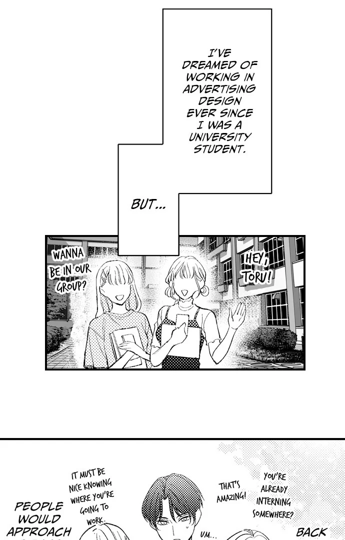 Dozing in Desire: A Sweet, Passionate Night with My Cool Colleague Chapter 22 - page 7