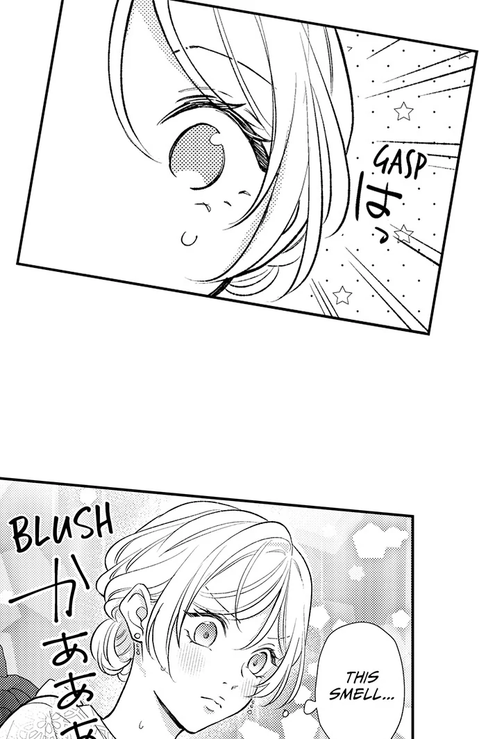 Dozing in Desire: A Sweet, Passionate Night with My Cool Colleague Chapter 23 - page 13