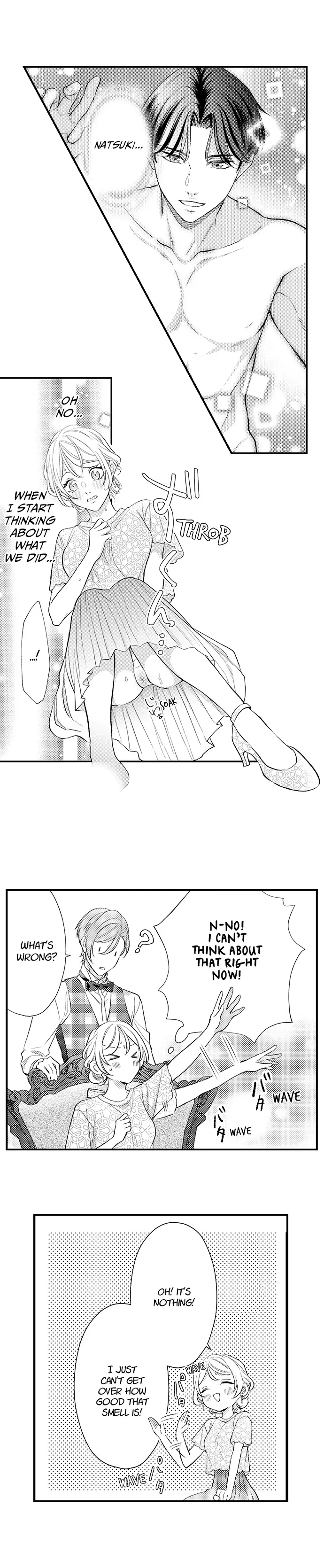 Dozing in Desire: A Sweet, Passionate Night with My Cool Colleague Chapter 23 - page 15