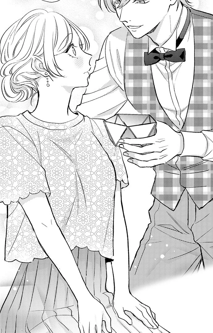 Dozing in Desire: A Sweet, Passionate Night with My Cool Colleague Chapter 23 - page 18