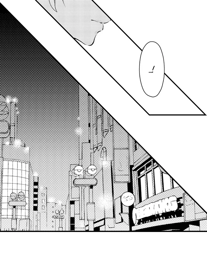 Dozing in Desire: A Sweet, Passionate Night with My Cool Colleague Chapter 23 - page 33