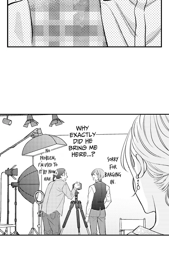 Dozing in Desire: A Sweet, Passionate Night with My Cool Colleague Chapter 23 - page 3
