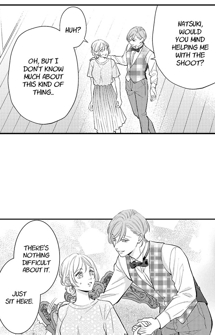 Dozing in Desire: A Sweet, Passionate Night with My Cool Colleague Chapter 23 - page 4