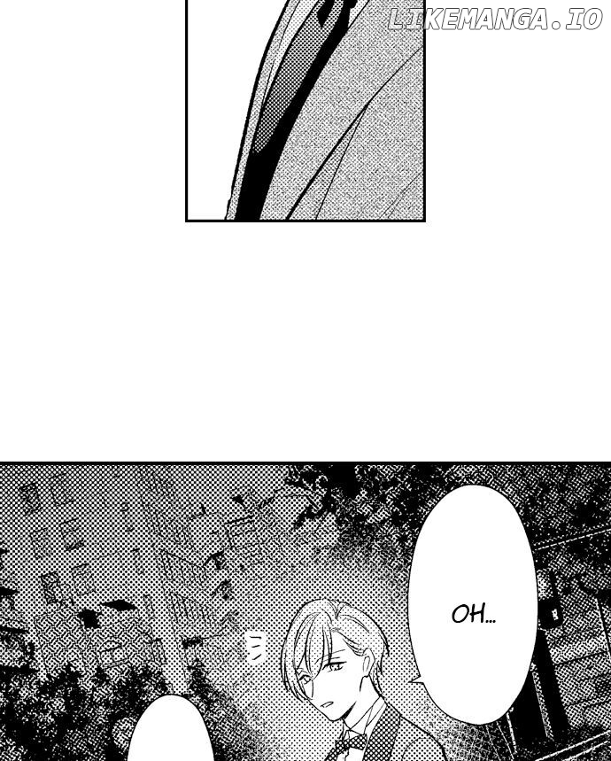 Dozing in Desire: A Sweet, Passionate Night with My Cool Colleague Chapter 24 - page 11