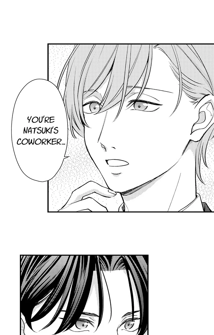 Dozing in Desire: A Sweet, Passionate Night with My Cool Colleague Chapter 24 - page 13