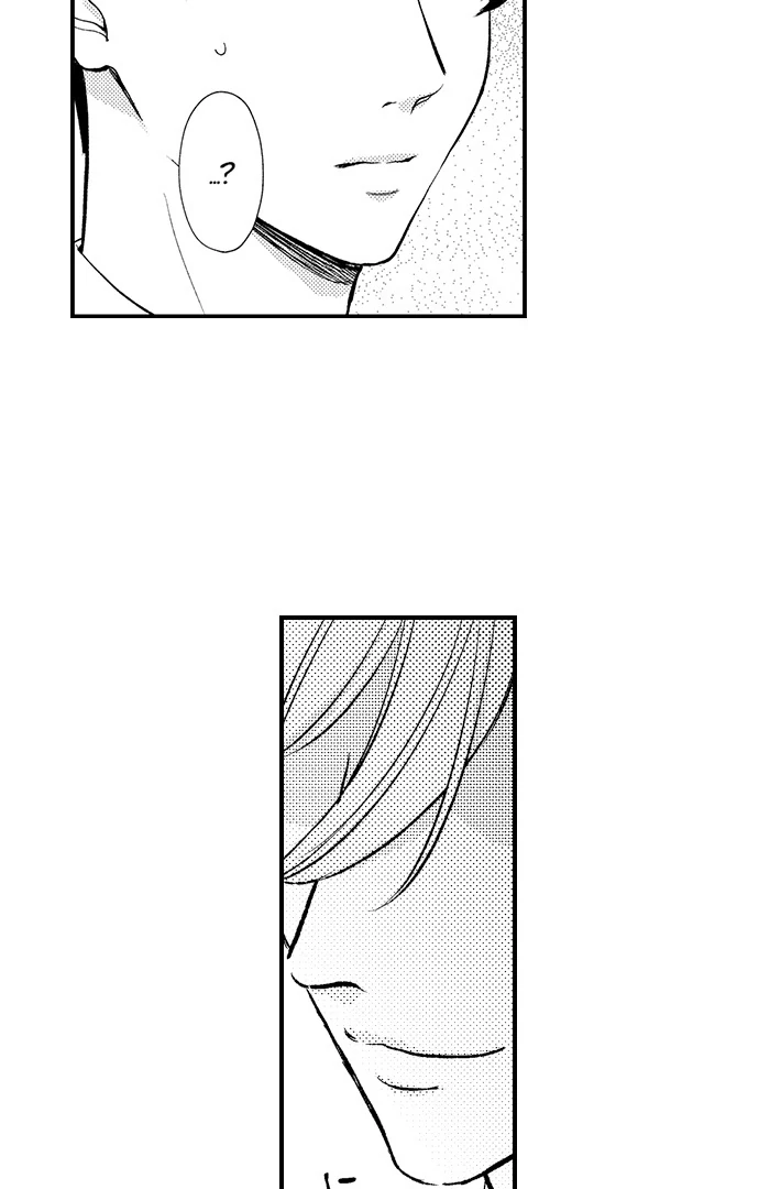 Dozing in Desire: A Sweet, Passionate Night with My Cool Colleague Chapter 24 - page 14