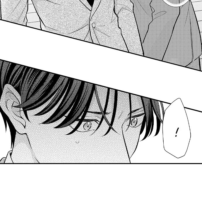 Dozing in Desire: A Sweet, Passionate Night with My Cool Colleague Chapter 24 - page 16