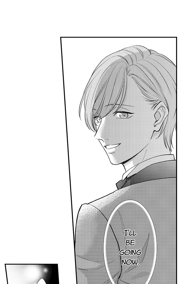 Dozing in Desire: A Sweet, Passionate Night with My Cool Colleague Chapter 24 - page 17