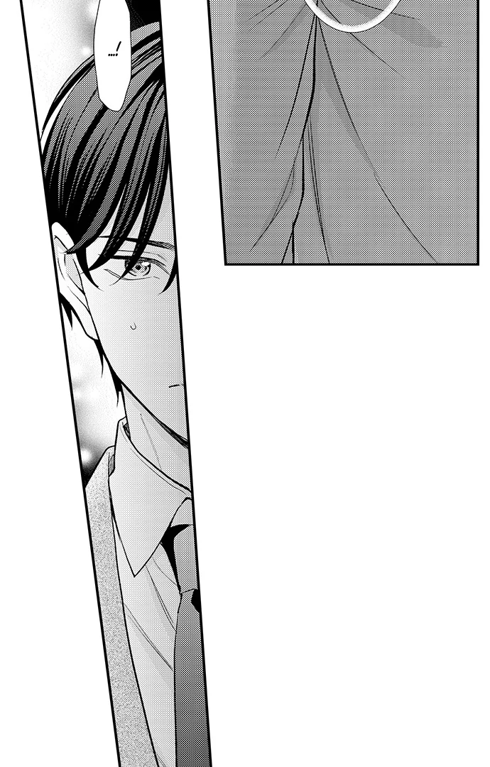 Dozing in Desire: A Sweet, Passionate Night with My Cool Colleague Chapter 24 - page 18