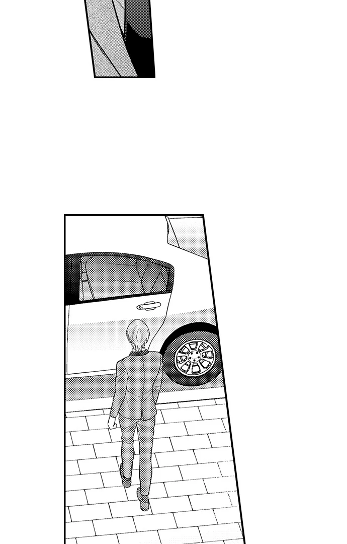 Dozing in Desire: A Sweet, Passionate Night with My Cool Colleague Chapter 24 - page 19