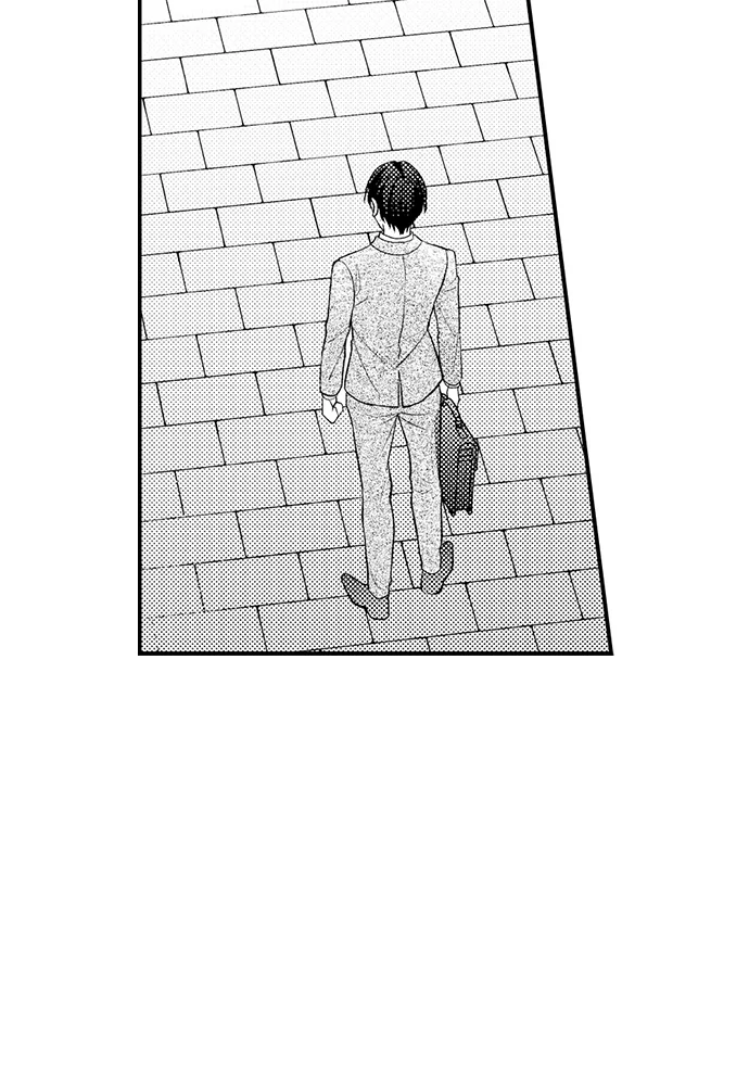 Dozing in Desire: A Sweet, Passionate Night with My Cool Colleague Chapter 24 - page 20