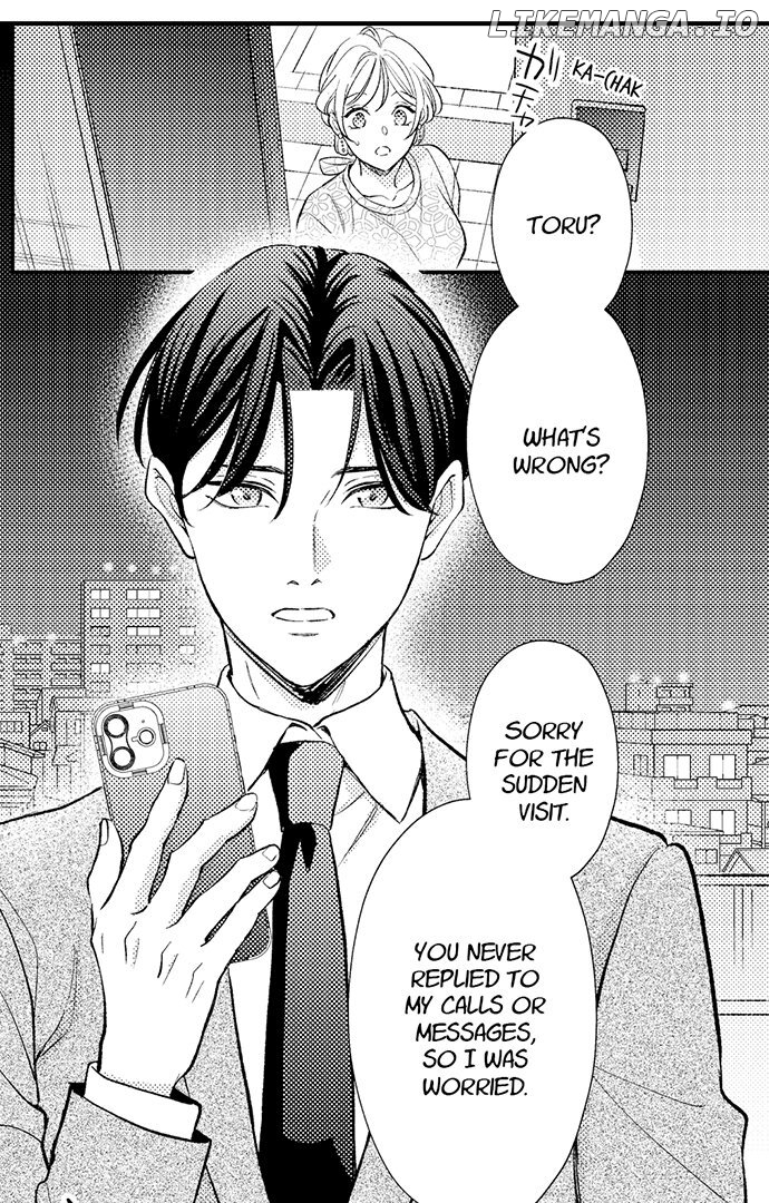 Dozing in Desire: A Sweet, Passionate Night with My Cool Colleague Chapter 24 - page 24