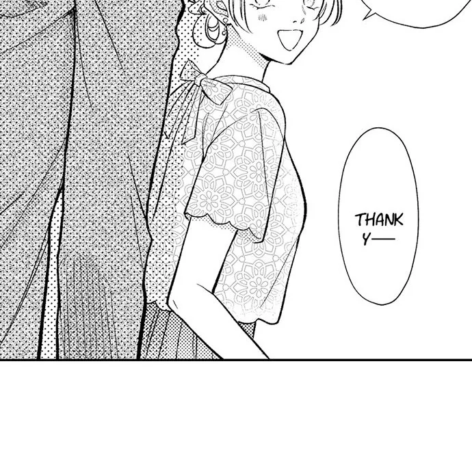 Dozing in Desire: A Sweet, Passionate Night with My Cool Colleague Chapter 24 - page 27