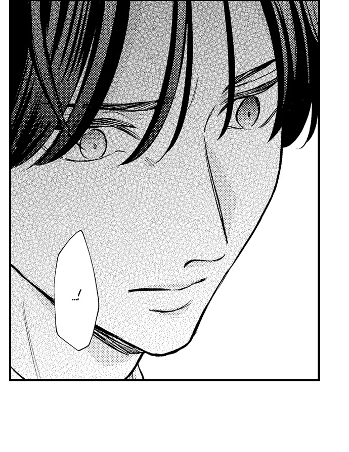 Dozing in Desire: A Sweet, Passionate Night with My Cool Colleague Chapter 24 - page 31