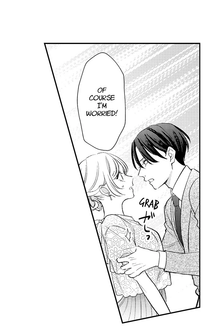 Dozing in Desire: A Sweet, Passionate Night with My Cool Colleague Chapter 24 - page 32