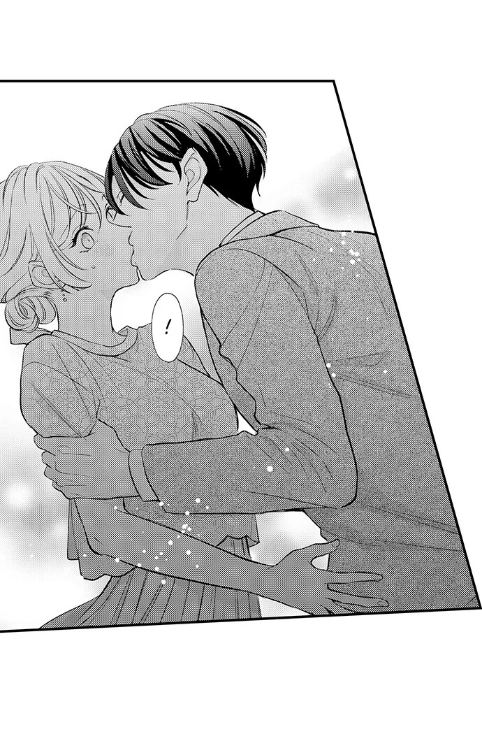 Dozing in Desire: A Sweet, Passionate Night with My Cool Colleague Chapter 24 - page 33