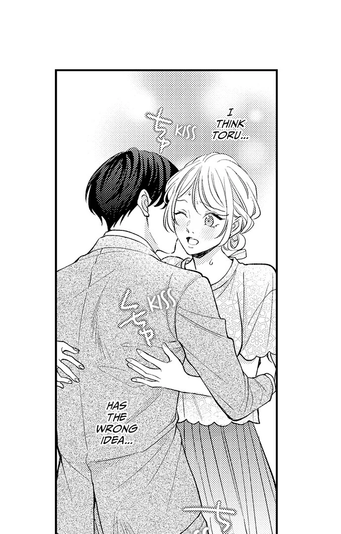 Dozing in Desire: A Sweet, Passionate Night with My Cool Colleague Chapter 24 - page 37