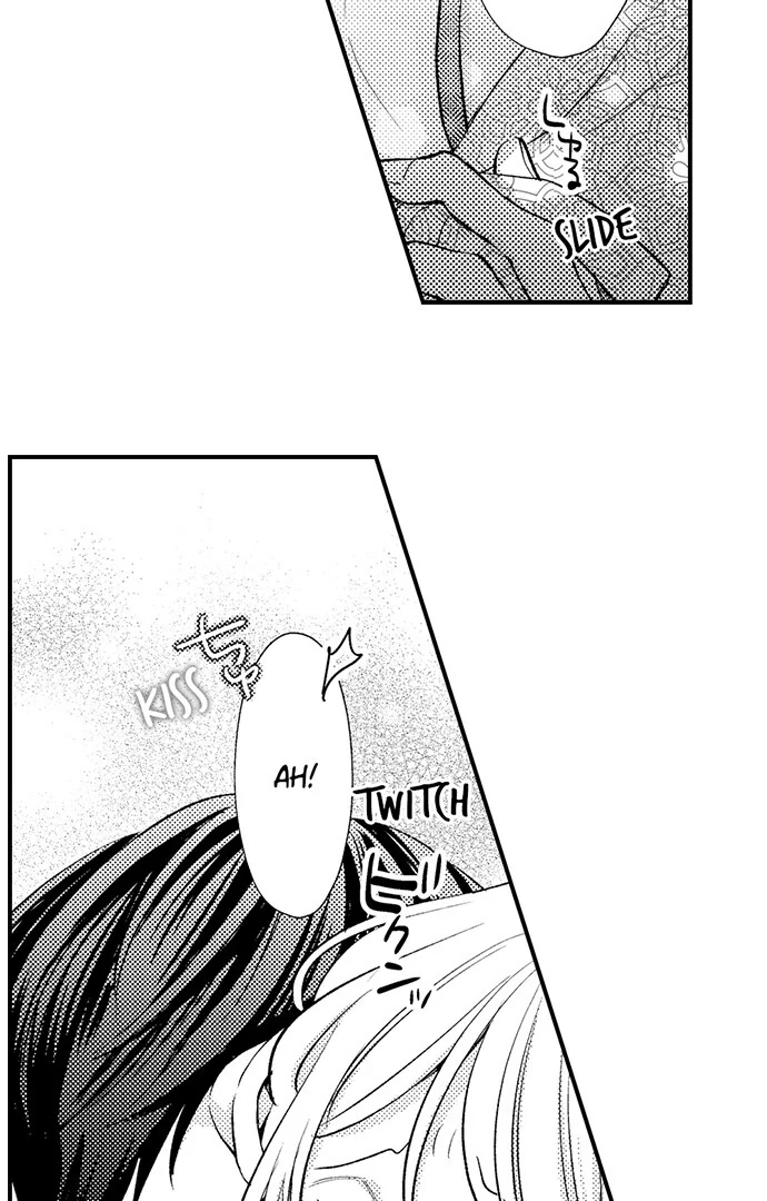 Dozing in Desire: A Sweet, Passionate Night with My Cool Colleague Chapter 24 - page 39