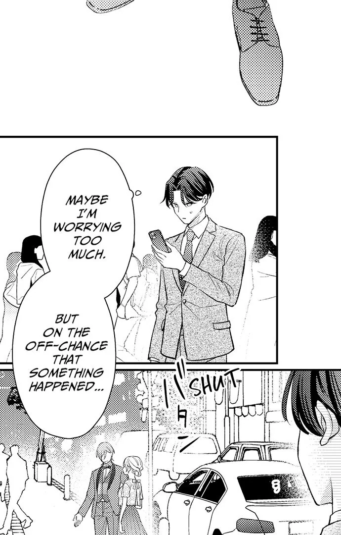Dozing in Desire: A Sweet, Passionate Night with My Cool Colleague Chapter 24 - page 4