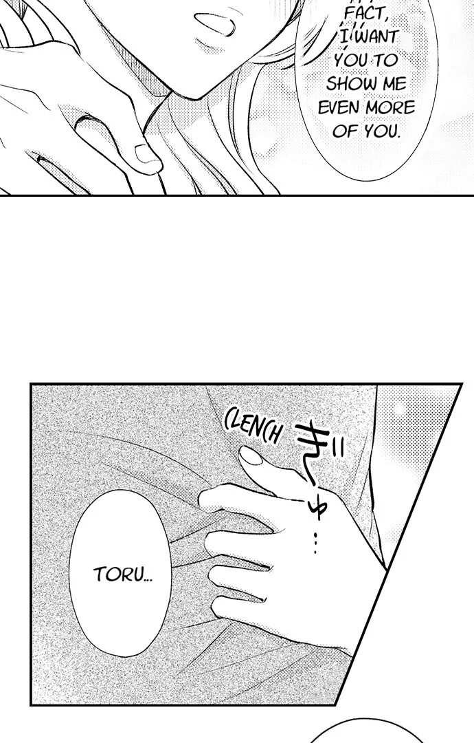 Dozing in Desire: A Sweet, Passionate Night with My Cool Colleague Chapter 25 - page 12