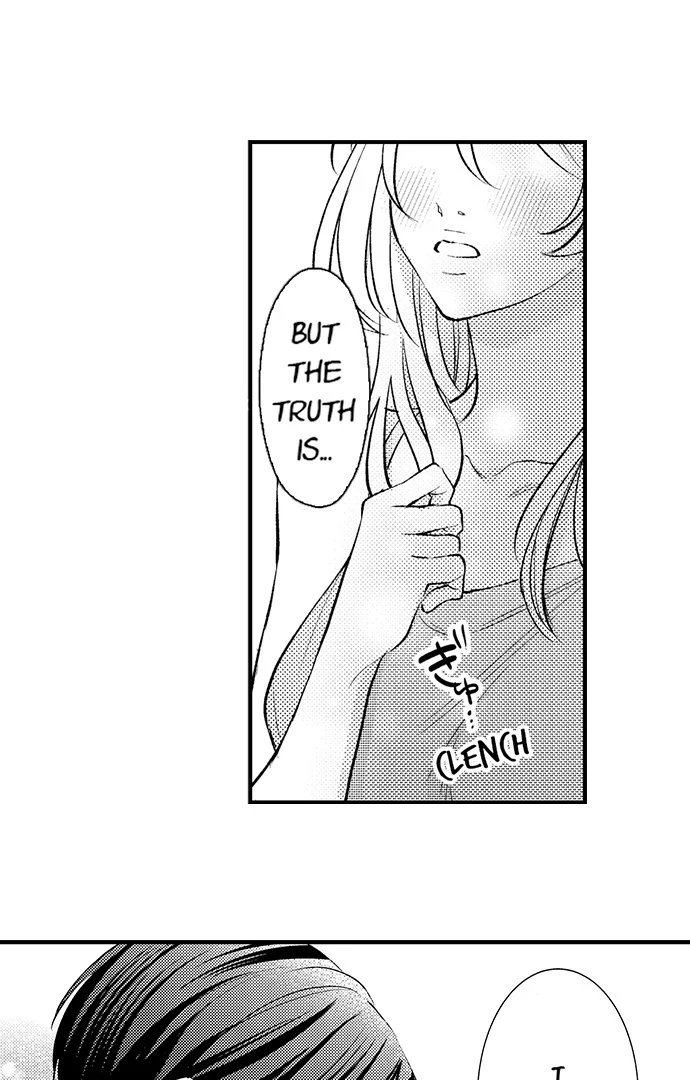 Dozing in Desire: A Sweet, Passionate Night with My Cool Colleague Chapter 25 - page 15