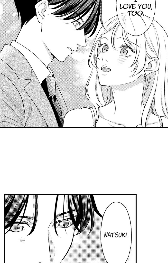 Dozing in Desire: A Sweet, Passionate Night with My Cool Colleague Chapter 25 - page 16