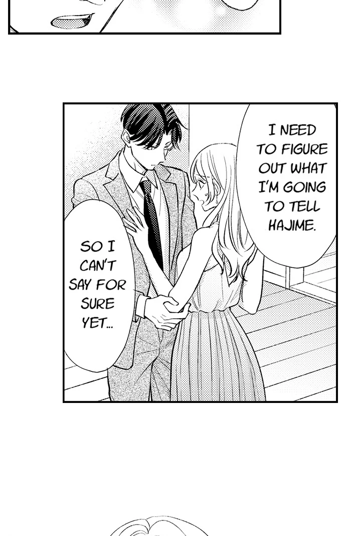 Dozing in Desire: A Sweet, Passionate Night with My Cool Colleague Chapter 25 - page 17