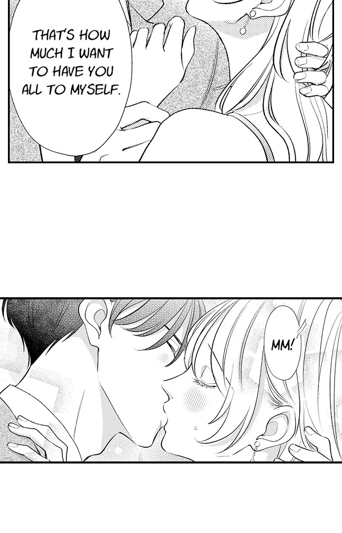 Dozing in Desire: A Sweet, Passionate Night with My Cool Colleague Chapter 25 - page 22