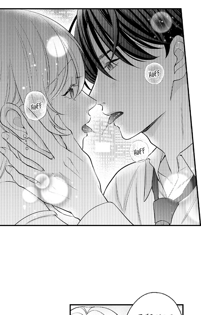 Dozing in Desire: A Sweet, Passionate Night with My Cool Colleague Chapter 25 - page 24