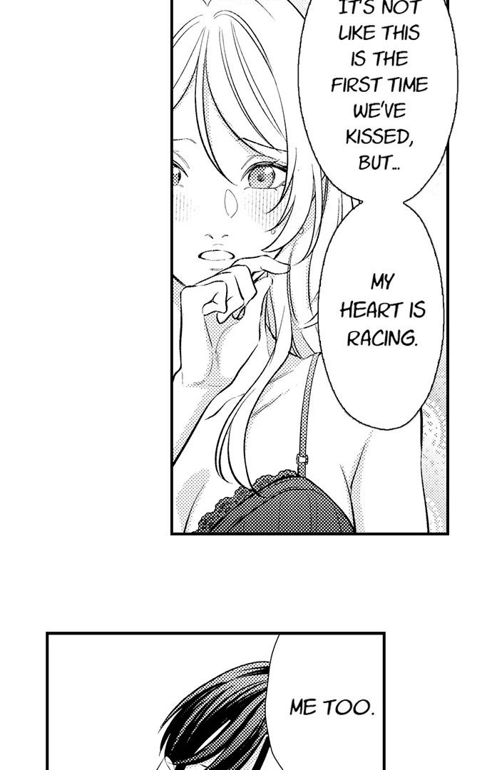 Dozing in Desire: A Sweet, Passionate Night with My Cool Colleague Chapter 25 - page 25
