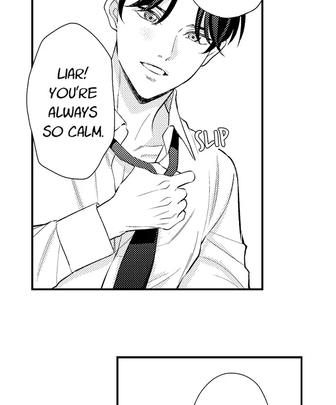 Dozing in Desire: A Sweet, Passionate Night with My Cool Colleague Chapter 25 - page 26