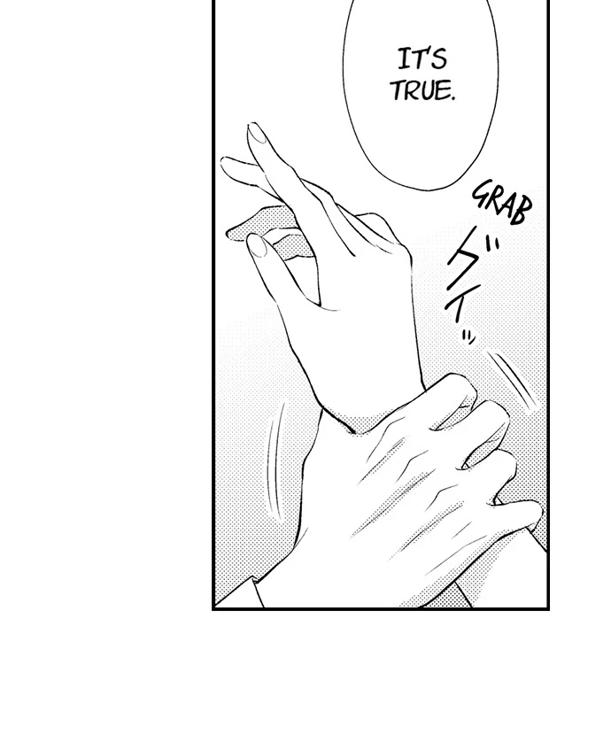 Dozing in Desire: A Sweet, Passionate Night with My Cool Colleague Chapter 25 - page 27