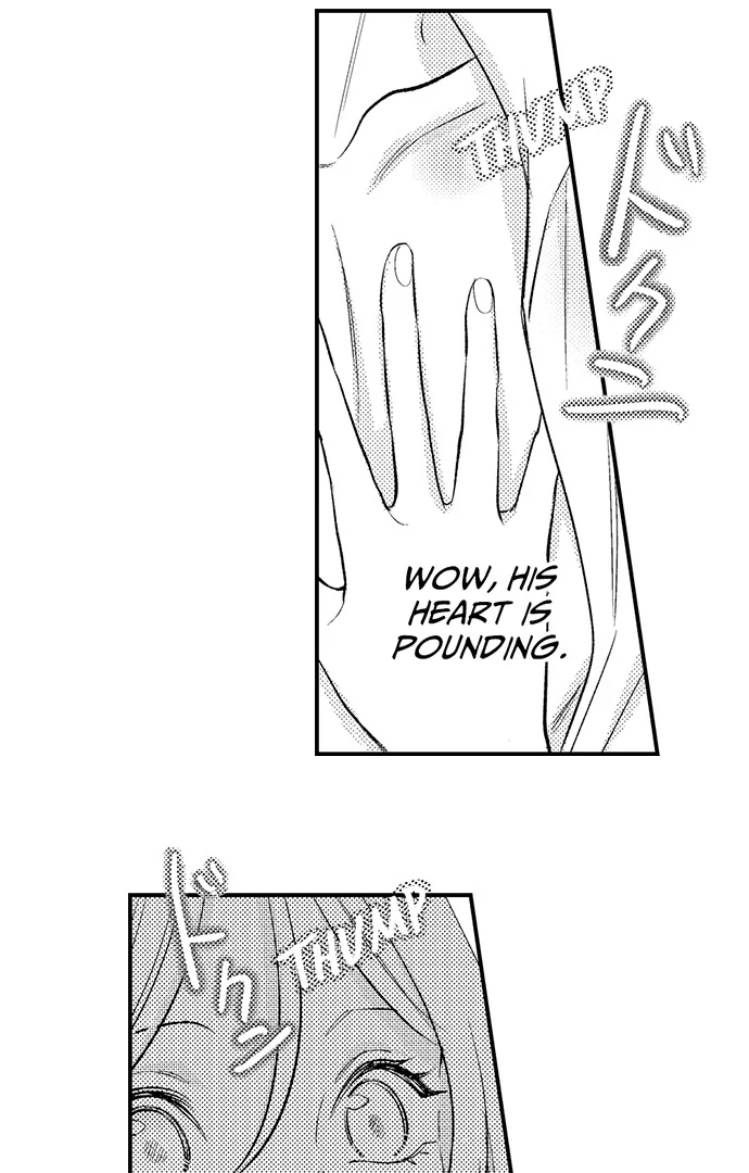 Dozing in Desire: A Sweet, Passionate Night with My Cool Colleague Chapter 25 - page 29