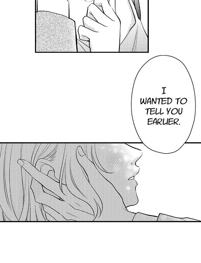 Dozing in Desire: A Sweet, Passionate Night with My Cool Colleague Chapter 25 - page 5