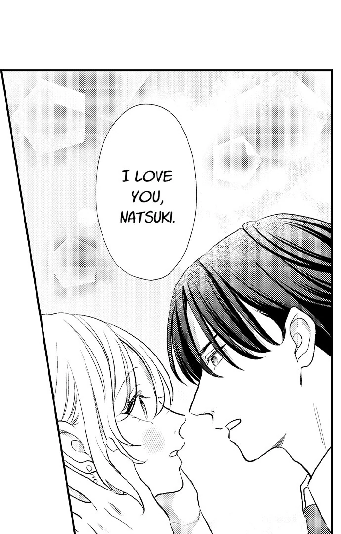 Dozing in Desire: A Sweet, Passionate Night with My Cool Colleague Chapter 25 - page 6