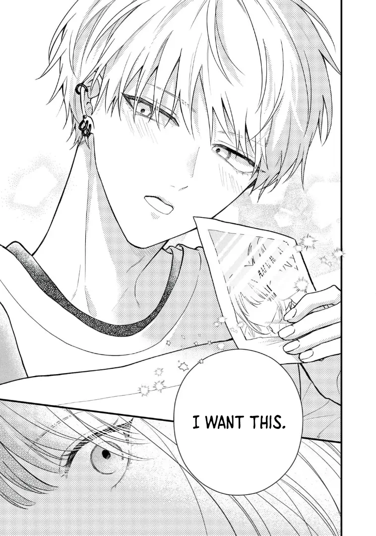 Ore ni Horeta to Ittekure! Chapter 2 - page 39