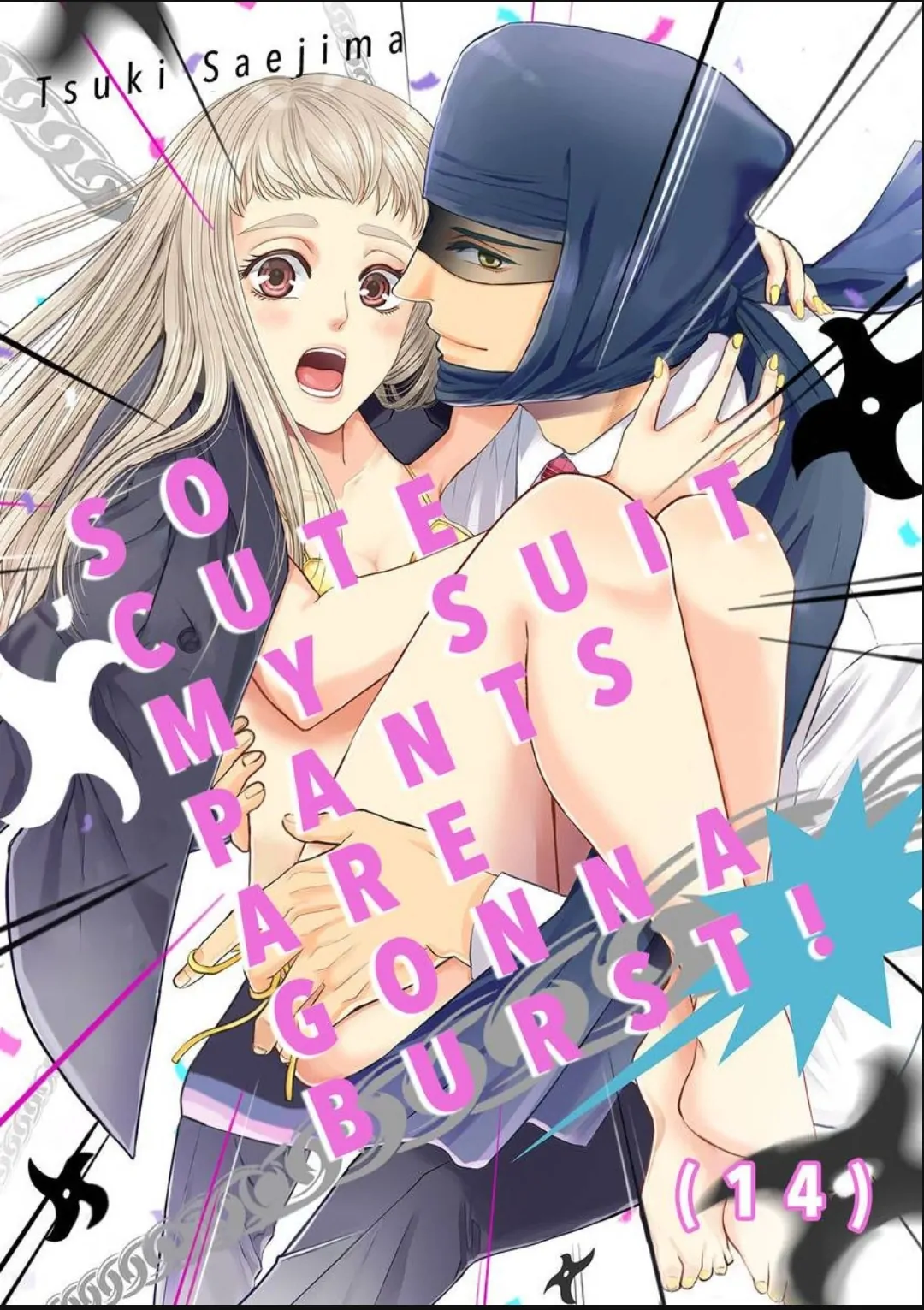 Aikurushikute Hachikire-sou! Chapter 14 - page 1