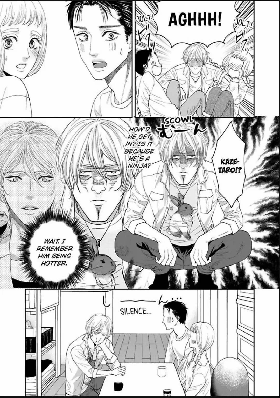 Aikurushikute Hachikire-sou! Chapter 14 - page 10