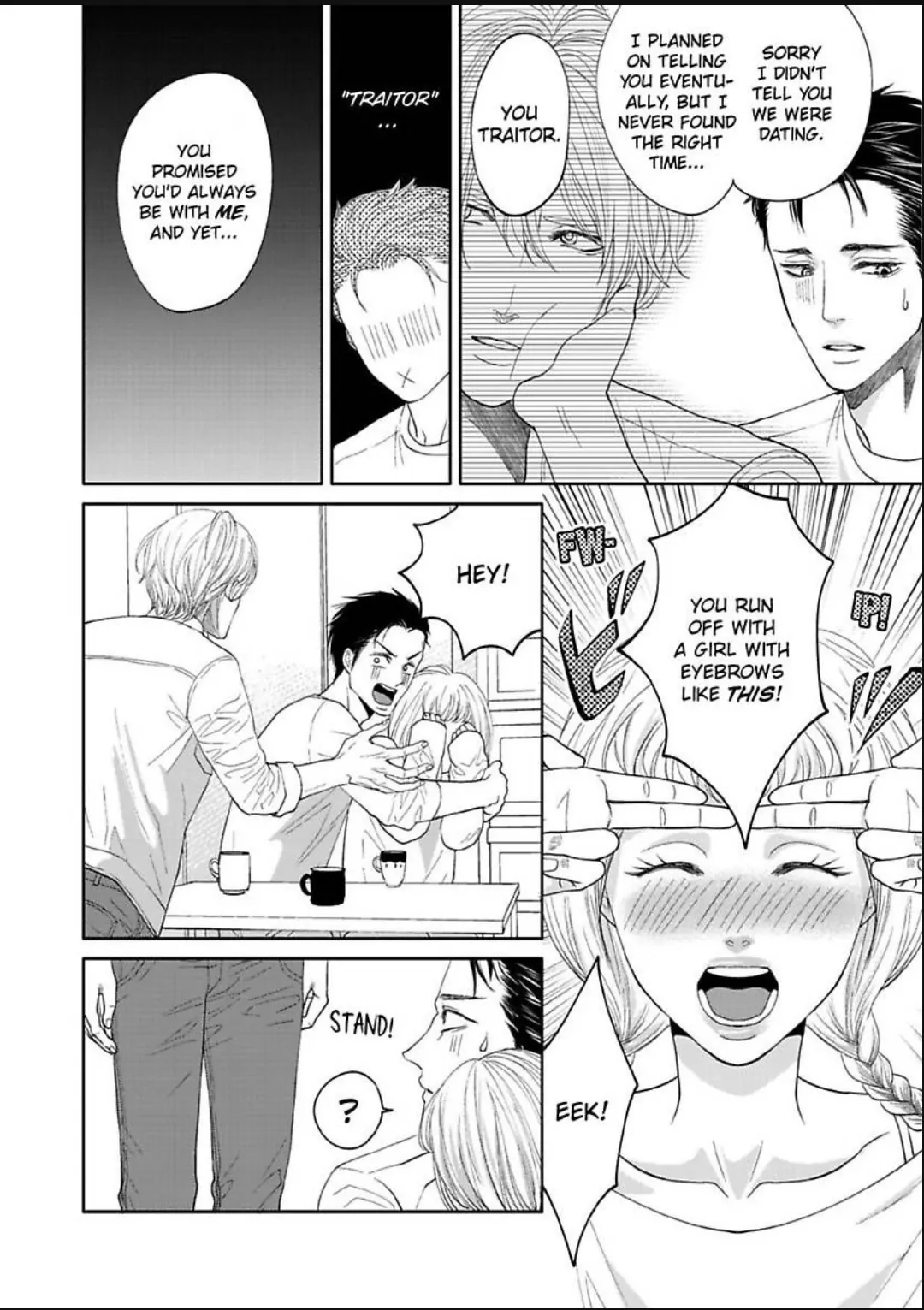 Aikurushikute Hachikire-sou! Chapter 14 - page 11