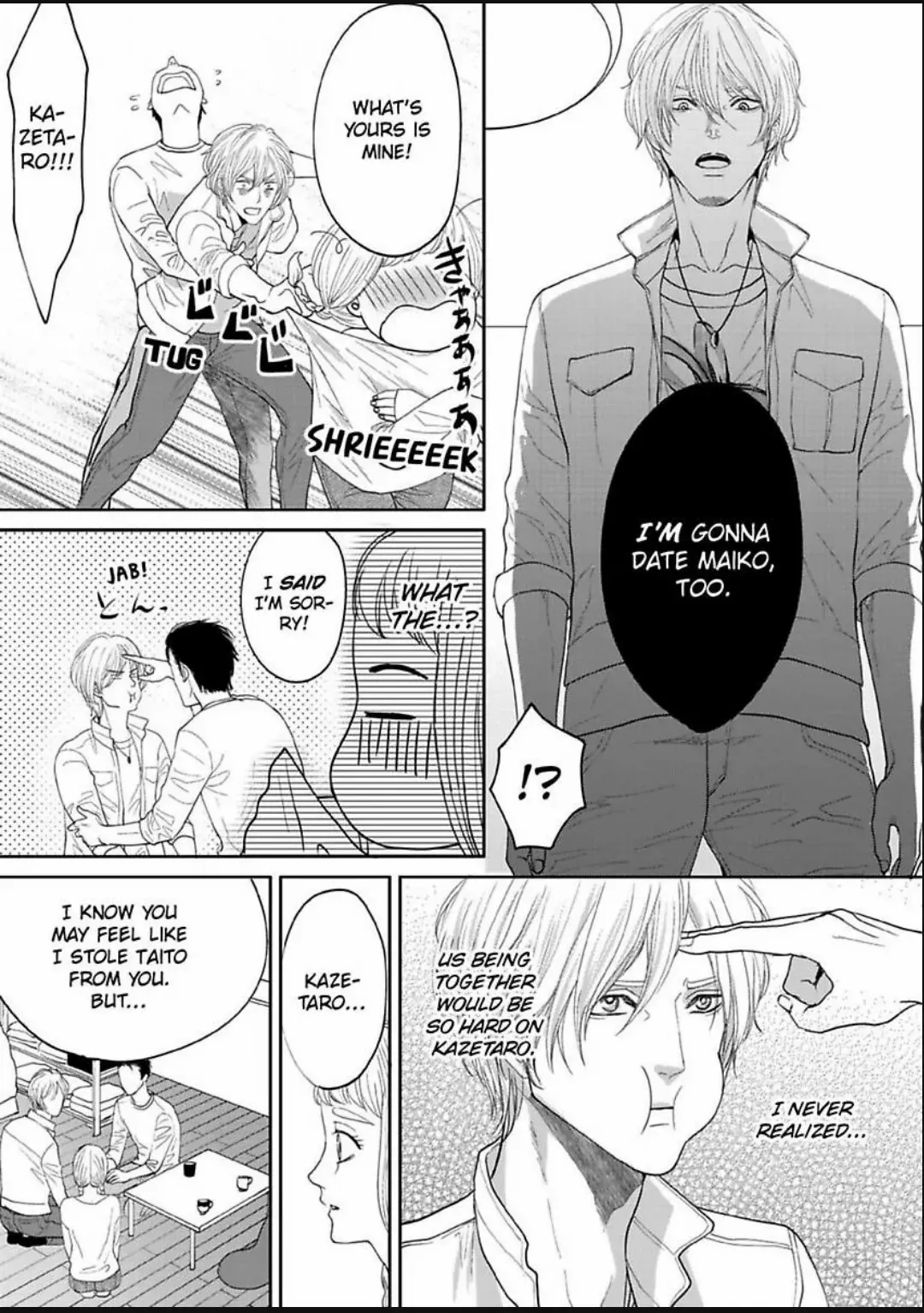 Aikurushikute Hachikire-sou! Chapter 14 - page 12