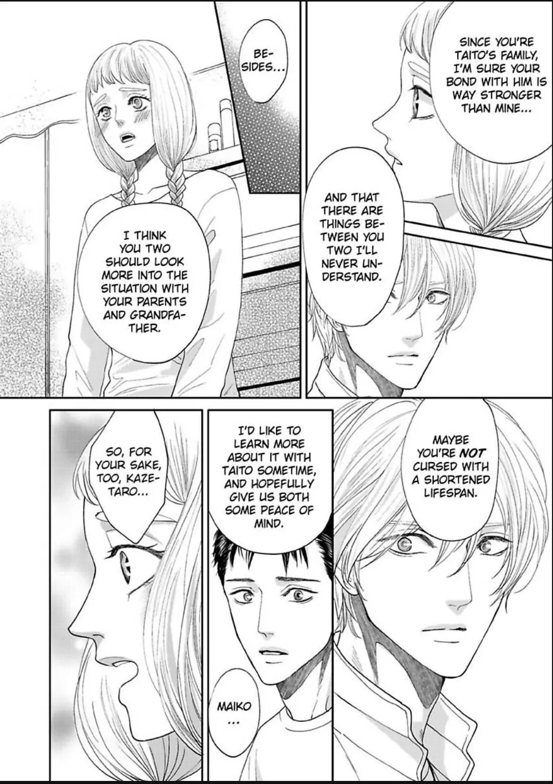 Aikurushikute Hachikire-sou! Chapter 14 - page 13