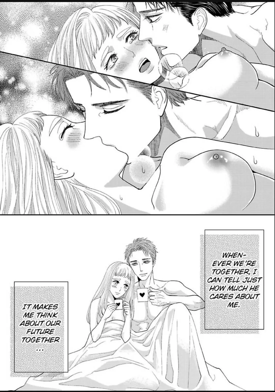 Aikurushikute Hachikire-sou! Chapter 14 - page 21