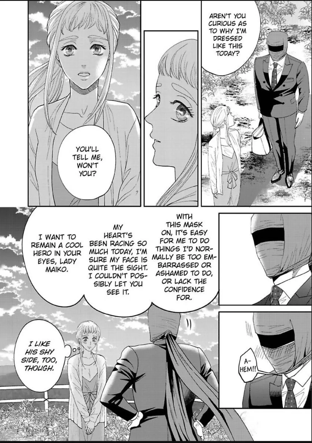 Aikurushikute Hachikire-sou! Chapter 14 - page 25