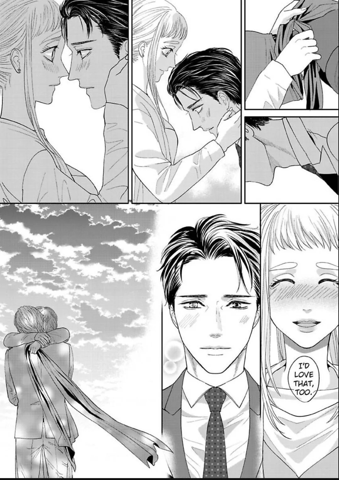 Aikurushikute Hachikire-sou! Chapter 14 - page 27